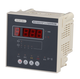  電氣火災監控系統